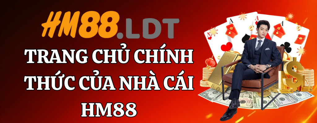 hm88-banner